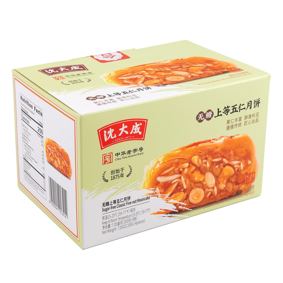 Shen Dacheng, a Shanghai time-honored brand