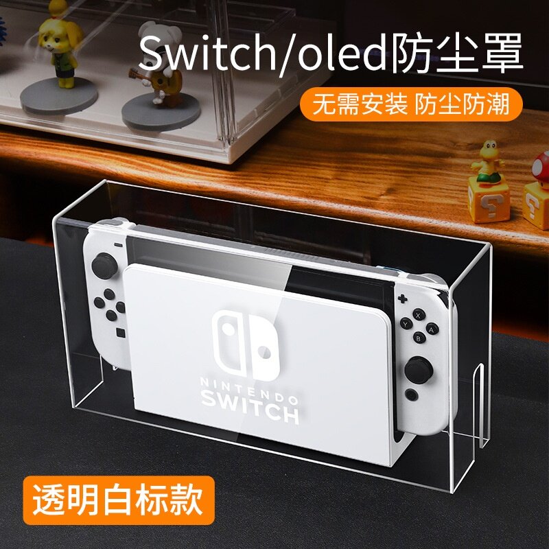 Protective Case For Nintendo Switch Dust Cover Switch / OLED Game Console Logo Dust Cover Acrylic Transparent Cover