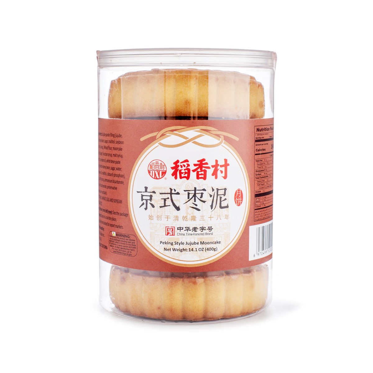 Daoxiangcun Beijing-style red date mooncakes