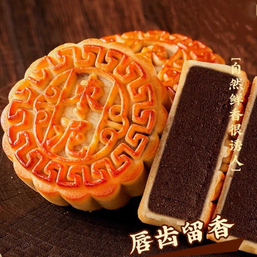 Endian Handmade Jujube Paste Mooncakes [Freshly Baked, Super Value]
