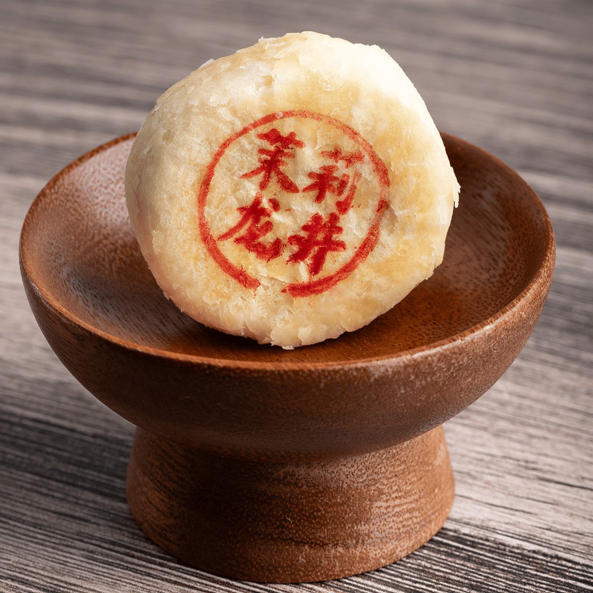 Shen Dacheng, a Shanghai time-honored brand
