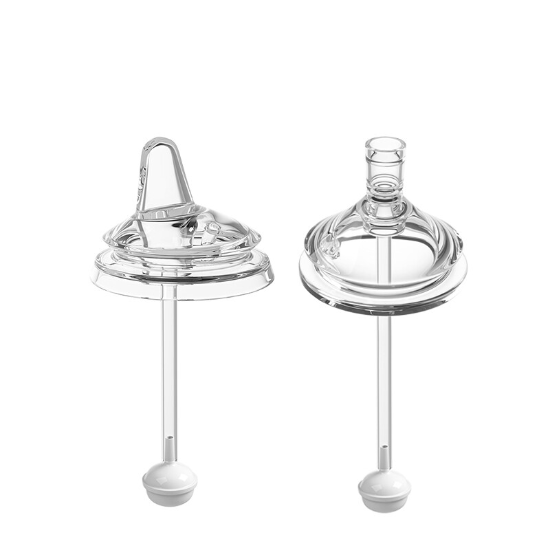 Sippy Cup Drink Straw Handle Ring Cover accessories For Avent Natural Baby Bottle