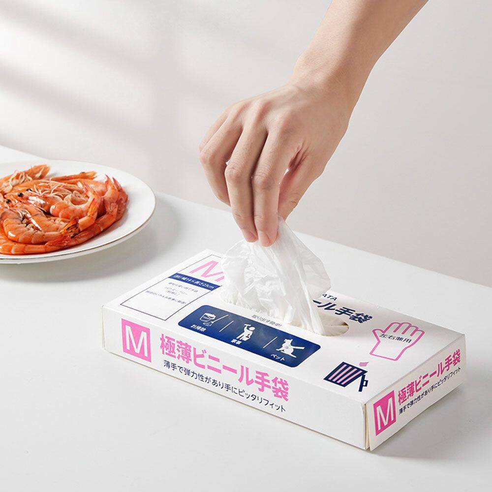 GUOGU Kitchen New Food Grade Household Cleaning Materials Safe Gloves Disposable Gloves Non-slip Multi-functional TPE Gloves