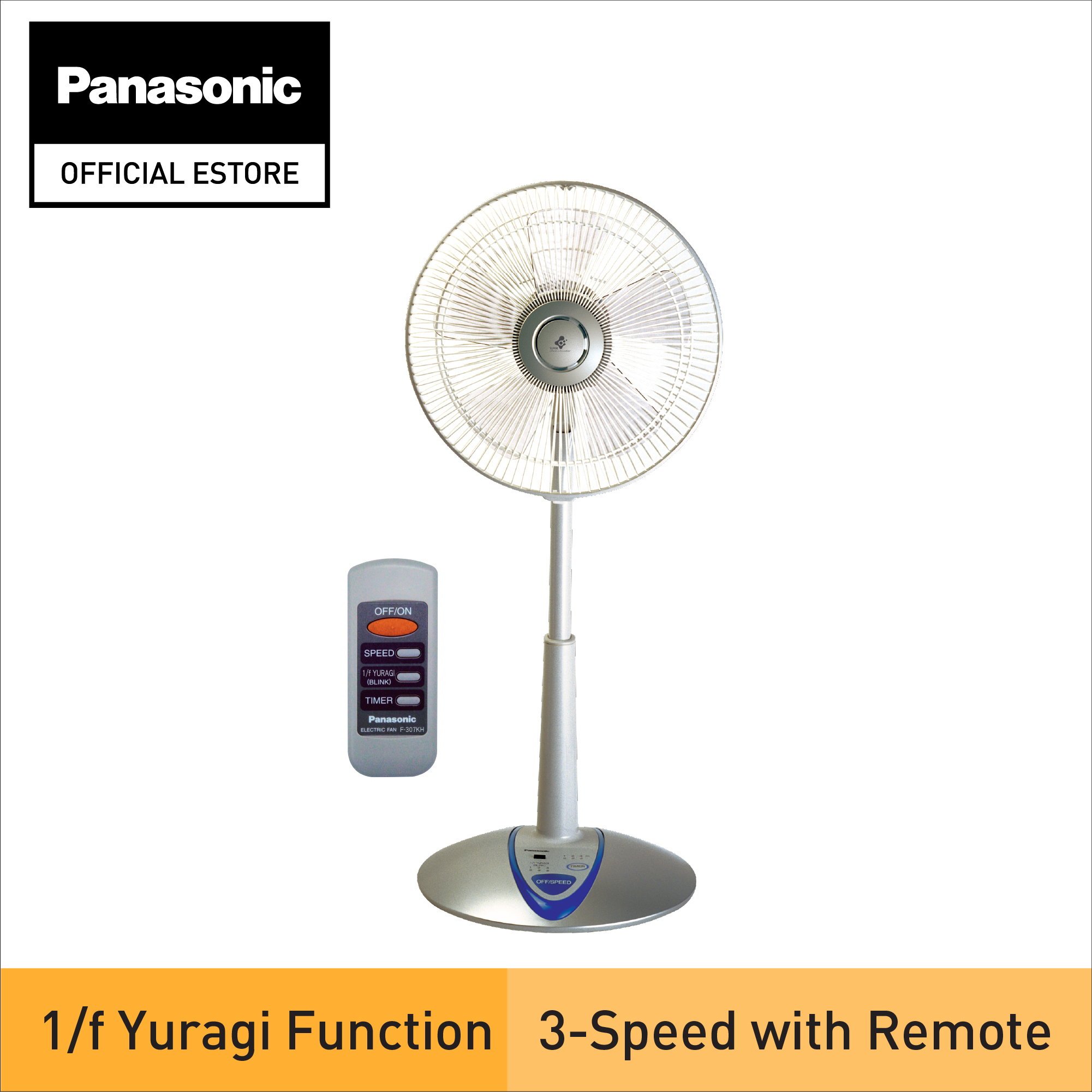 Panasonic F-307KHTBSGZ 12" Living Fan, with remote, 3 speed, Timer, Height Adjustable