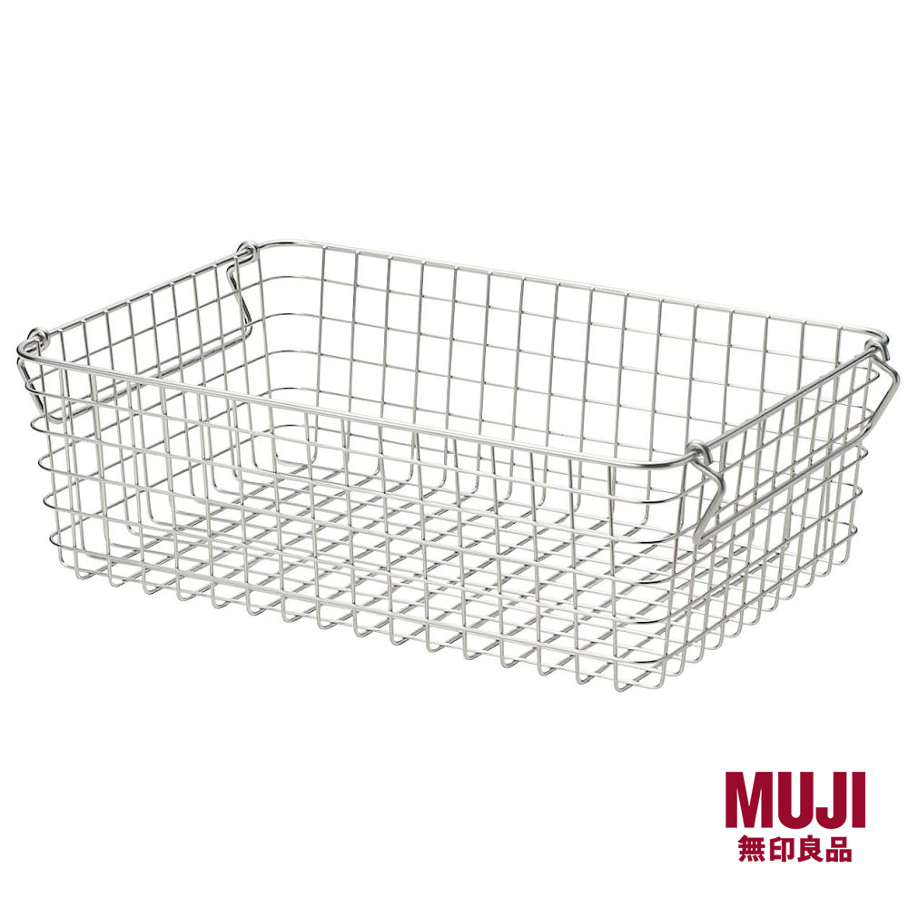 MUJI Stainless steel Wire basket