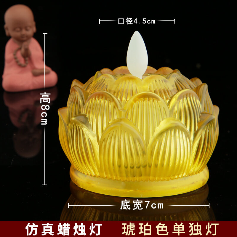 Shanyang Colorful Glass Lotus Lamp Buddha Buddha Lamp Buddha Lamp Lamp Holder Household Buddha Lamp Electronic Candle Holder
