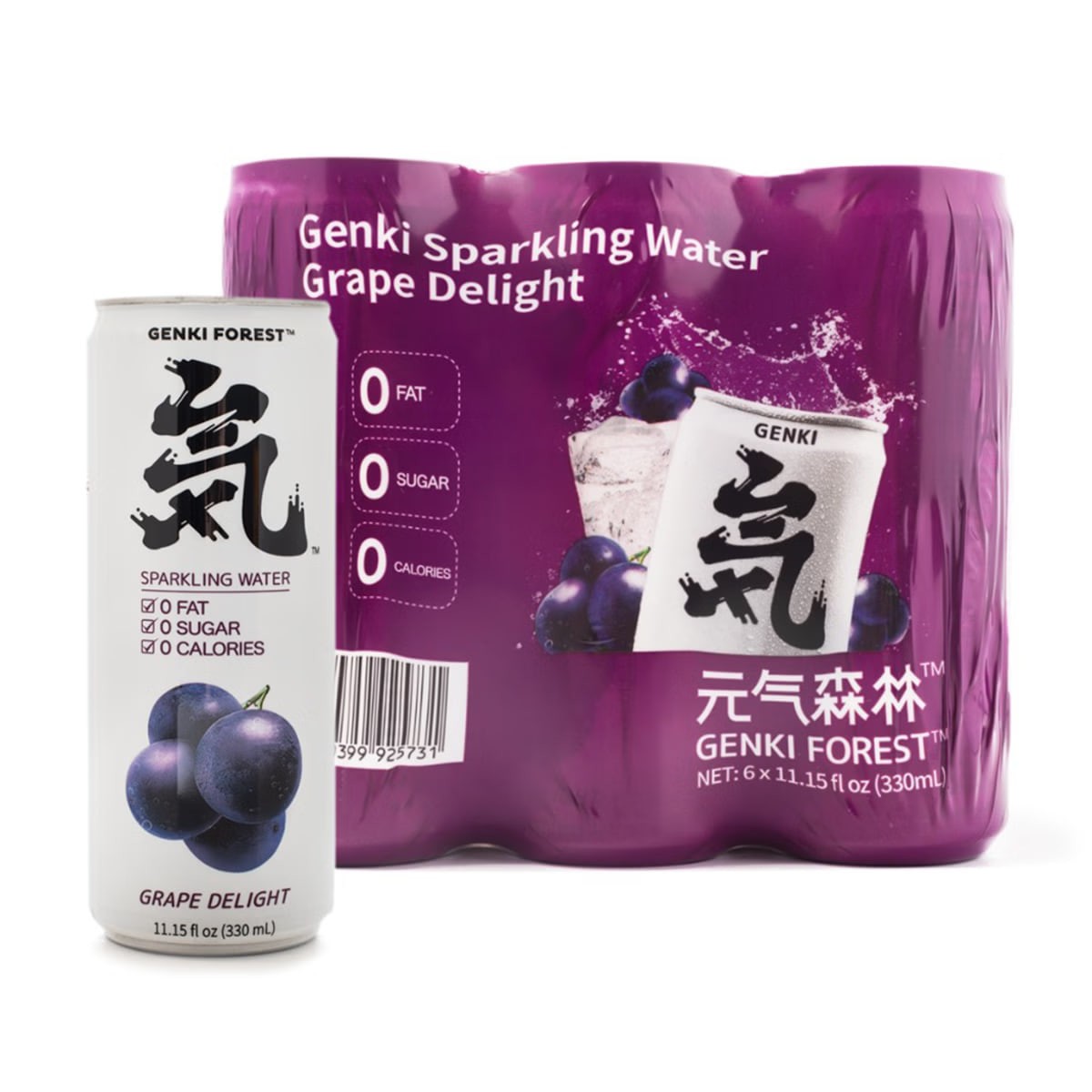 Soda water