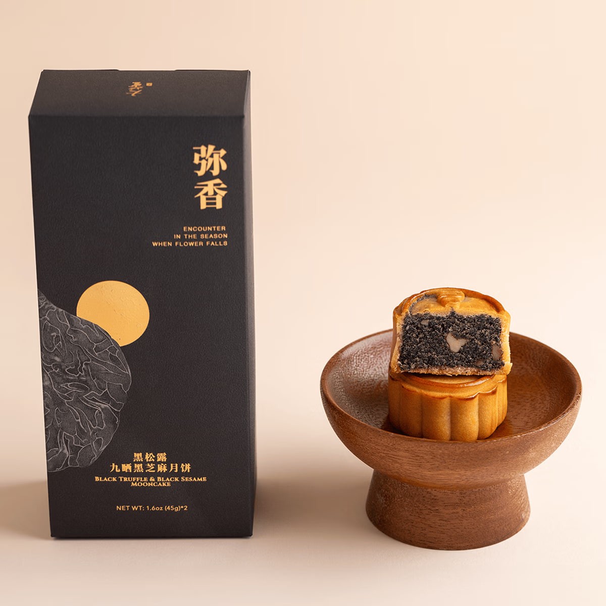 Black Truffle Mooncake