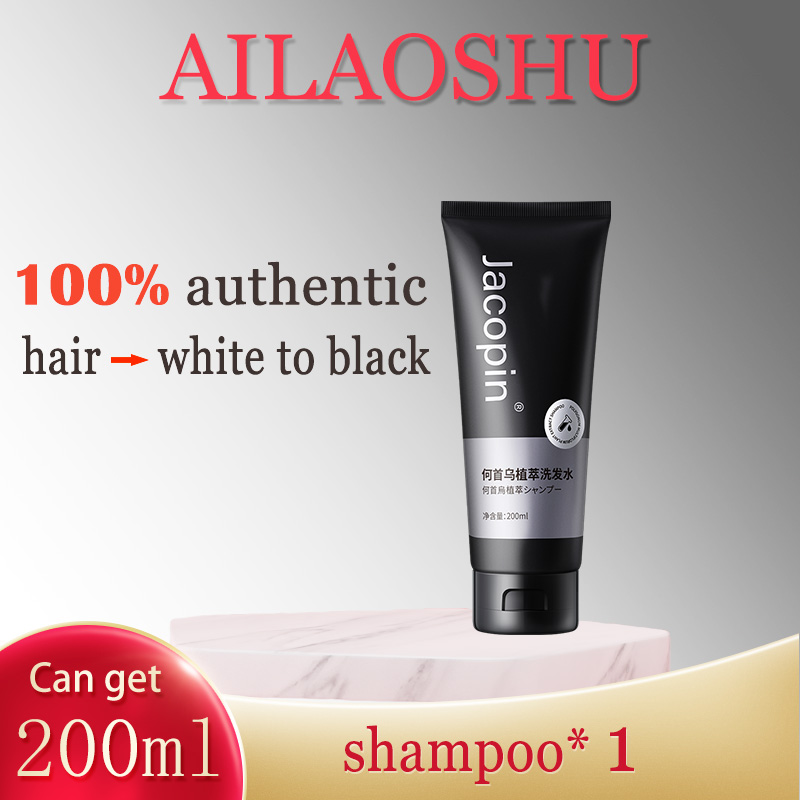 White hair to black Shampoo Polygonum Multiflorum Hair Raise black Herbal Essence Shampoo Hair Growth Hair Tonic White Hair Turns Black Fast Black Hair Color Shampoo Hair Care hair treatment 200ML Sha