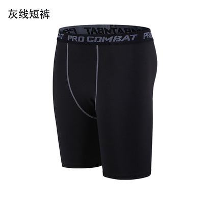 FADZ Pro Combat Short 3 Quarter Long Unisex Legging Tight Gym Running Fitness Adult Sport Pants Seluar Sukan S-3XL
