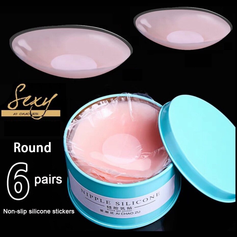 6 Pair women Cool Reusable Nipple Cover Self Adhesive Pasties Silicone Breast Sticker Charm Bra Pad Sexy Nipple Covers Strapless bra