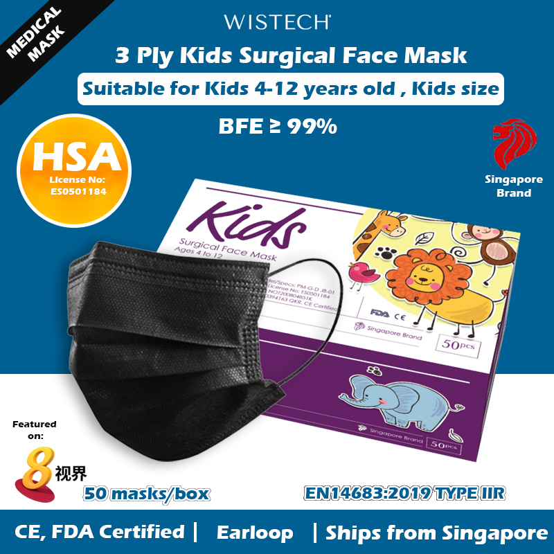 [GET %% OFF MIX AND MATCH] (Black/others) Wistech 3 Ply Kids Surgical Mask, Protective Mask, Kids mask, Kids size, 4 to 12 years old, 50 pieces, HSA Notified Medical Device, FDA CE Approved, BFE 99%,