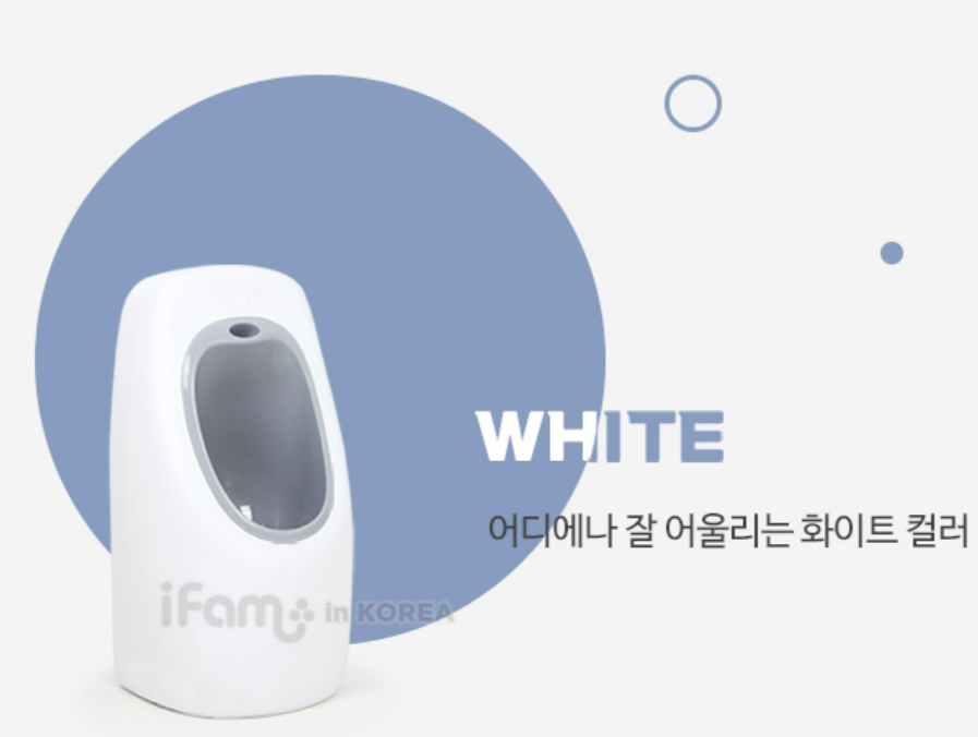 [iFam] Standing Urinal Bowl â Baby Potty â iFam Easy Doing Urinal Bowl â Baby Toilet â Baby Boy Potty â Potty Training â iFam Bath Baby Room Baby Bathroom Urinal Standing Pee