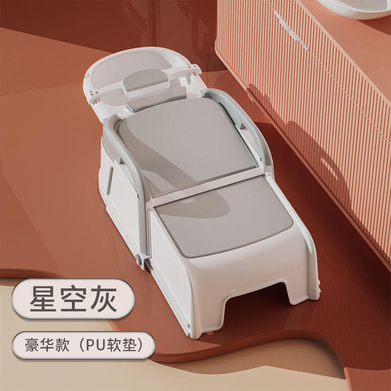 Foldable Household Pregnant Women Hair Washing Recliner Confinement Shampoo Artifact Adult Adult Shampoo Bed Female Children Children